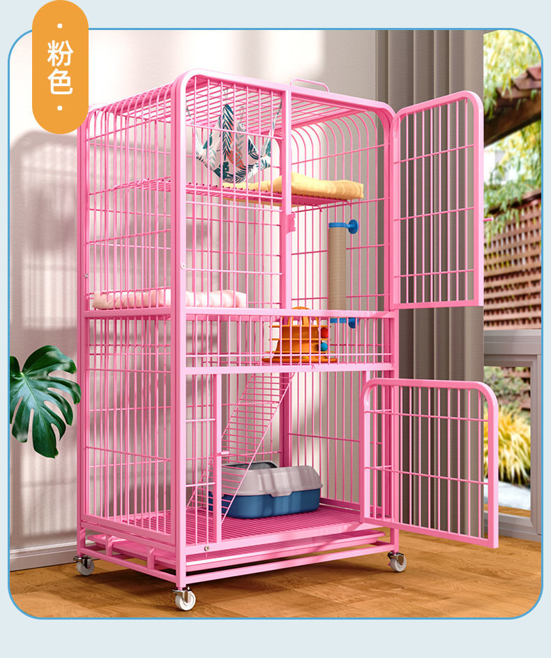 猫笼子家用猫别墅超大自由空间室内带厕所小型猫舍屋猫咪笼子双层粉色