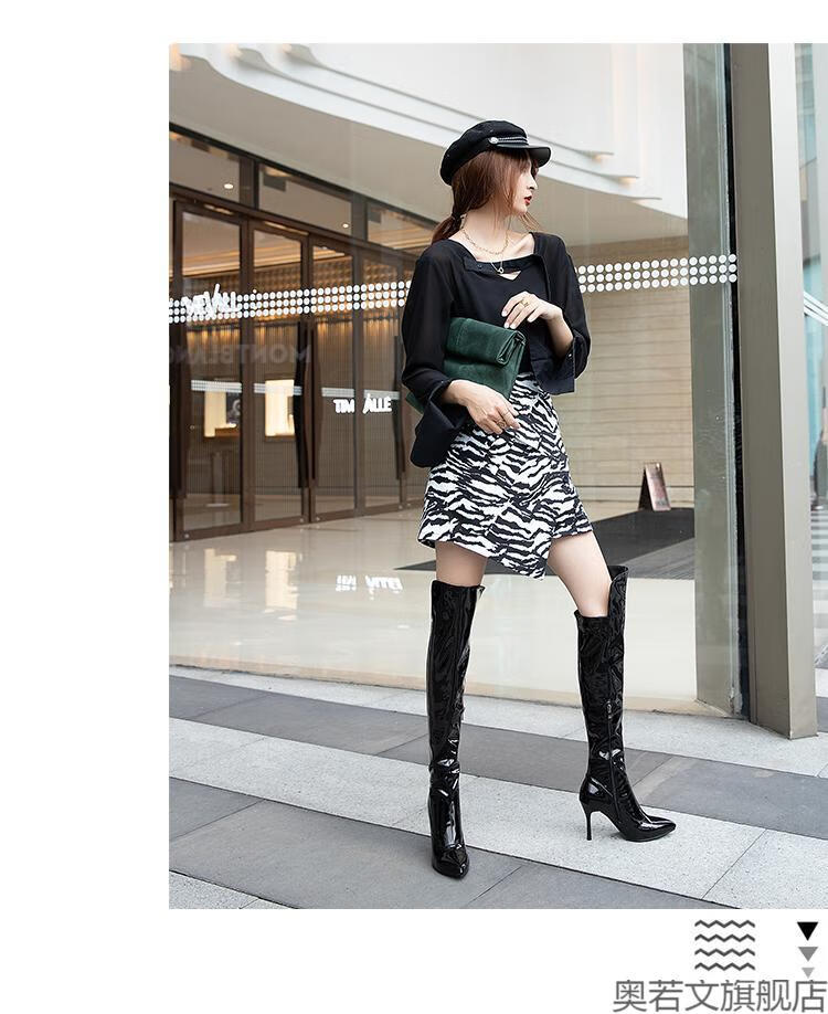 特大号高跟长靴女过膝细跟尖头性感情趣长筒靴超sm漆皮修身高筒靴超