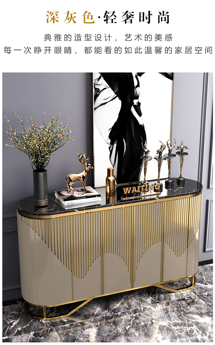 玄关柜 隔厅柜 隔厅柜 玄幻柜意式玄关柜轻奢餐边柜高档装饰柜样板间