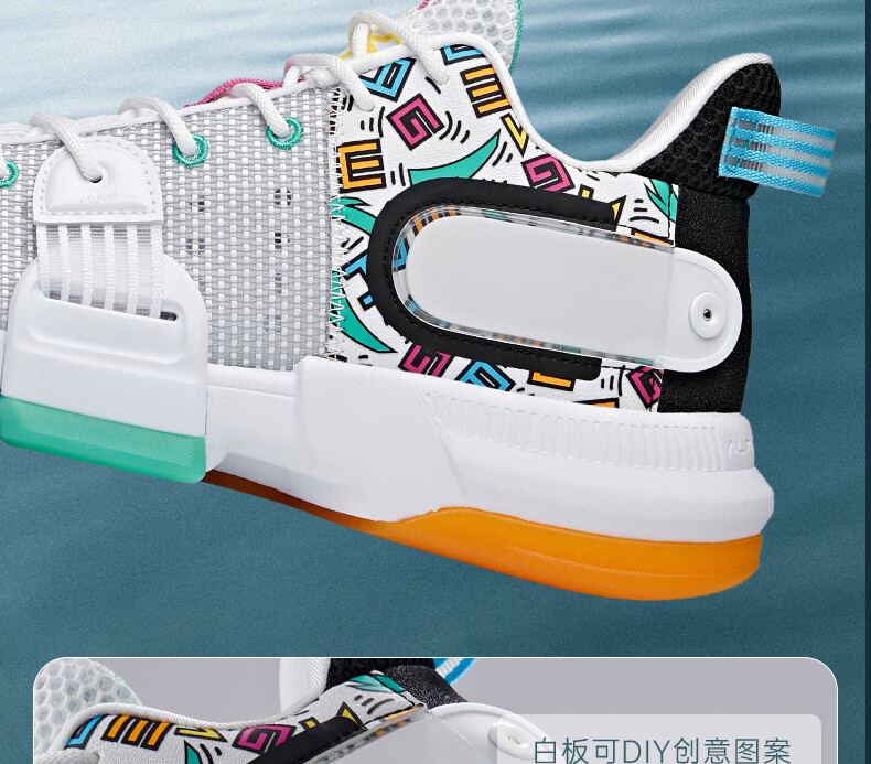 【11预售 轻狂2代】安踏篮球鞋男低帮外场水泥克星实耐磨支撑防侧翻