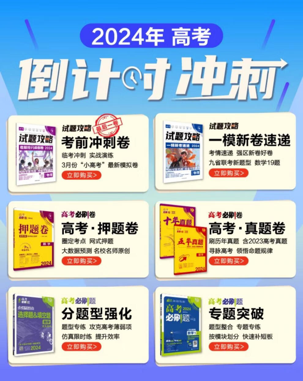 741fd29c6b632b64.jpg
