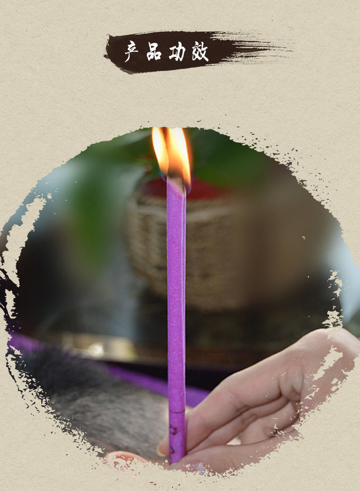 香薰耳烛棒采耳疗吸耳屎家用美容院专用耳烛 喇叭带塞【100支】 白色