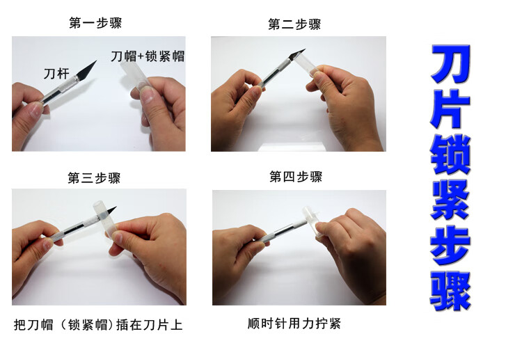 塑料瓶雕刻刀洗衣瓶刻刀手工剪纸刻刀学生套装橡皮模型笔刀具a4垫板白
