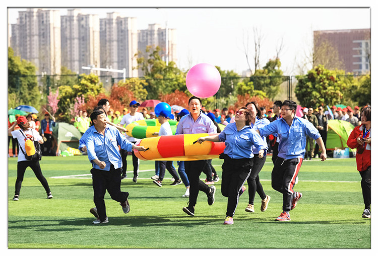 趣味运动会道具充气众星捧月雷霆战鼓拓展游戏器材同心鼓击鼓颠球弹力