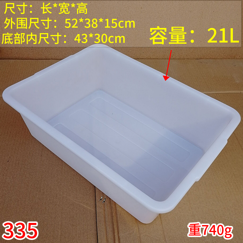 453370b25ea71ec5.jpg