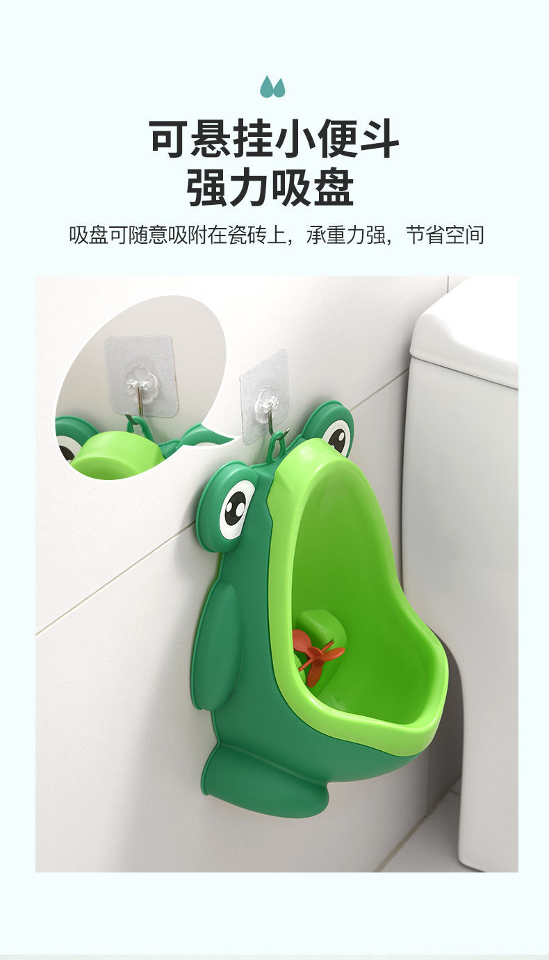 儿童小便器小孩男孩便池尿斗宝宝站立式小男孩尿盆挂墙式放置灰色挂钩