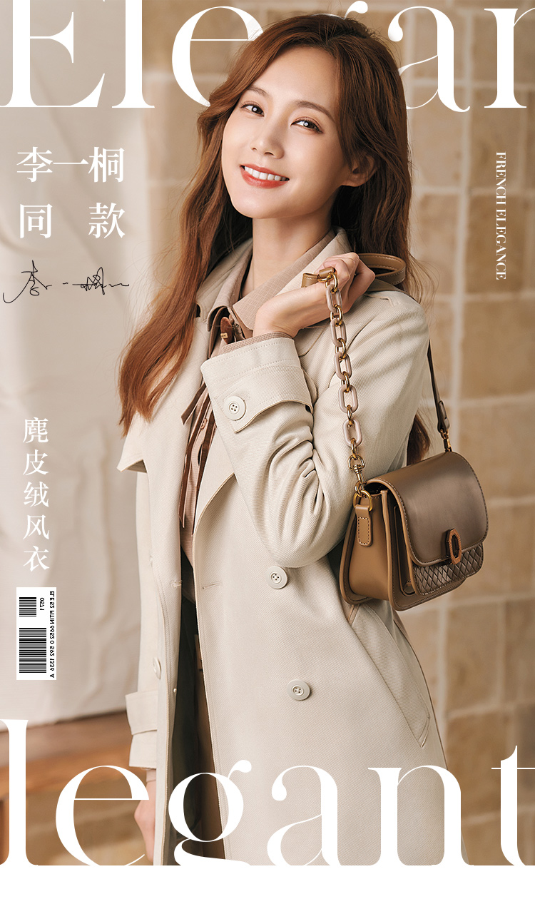 李一桐同款朵以2021秋季新款气质翻领双排扣英伦小个子风衣女36dq72