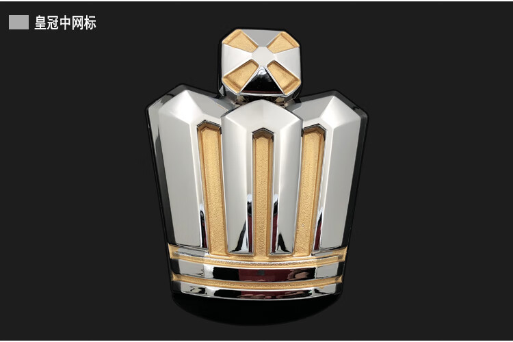 适用于0509款皇冠2530前后车标12代老皇冠crownv6车标志贴royal银色