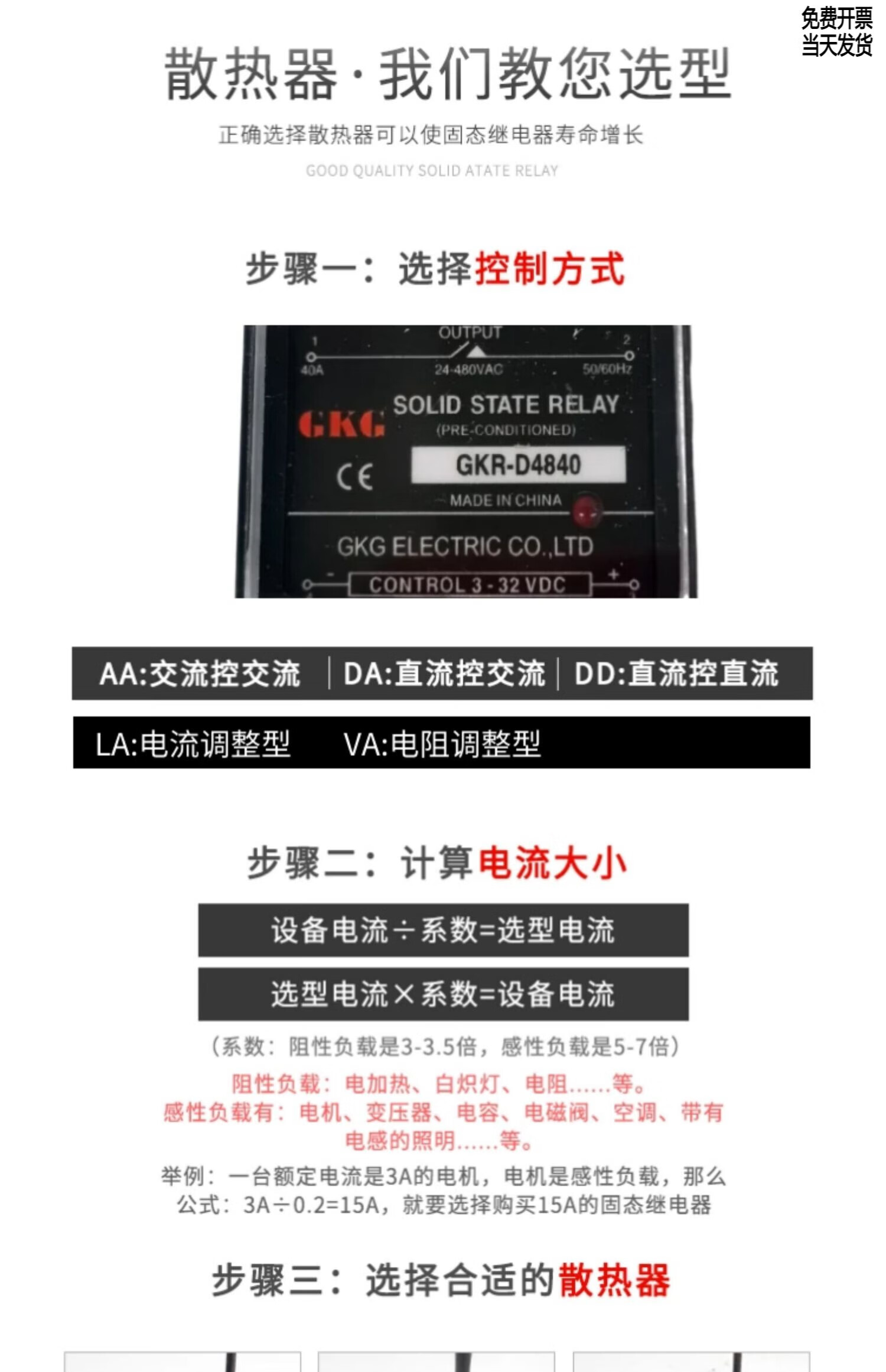a9b8846a7c9cda77.jpg