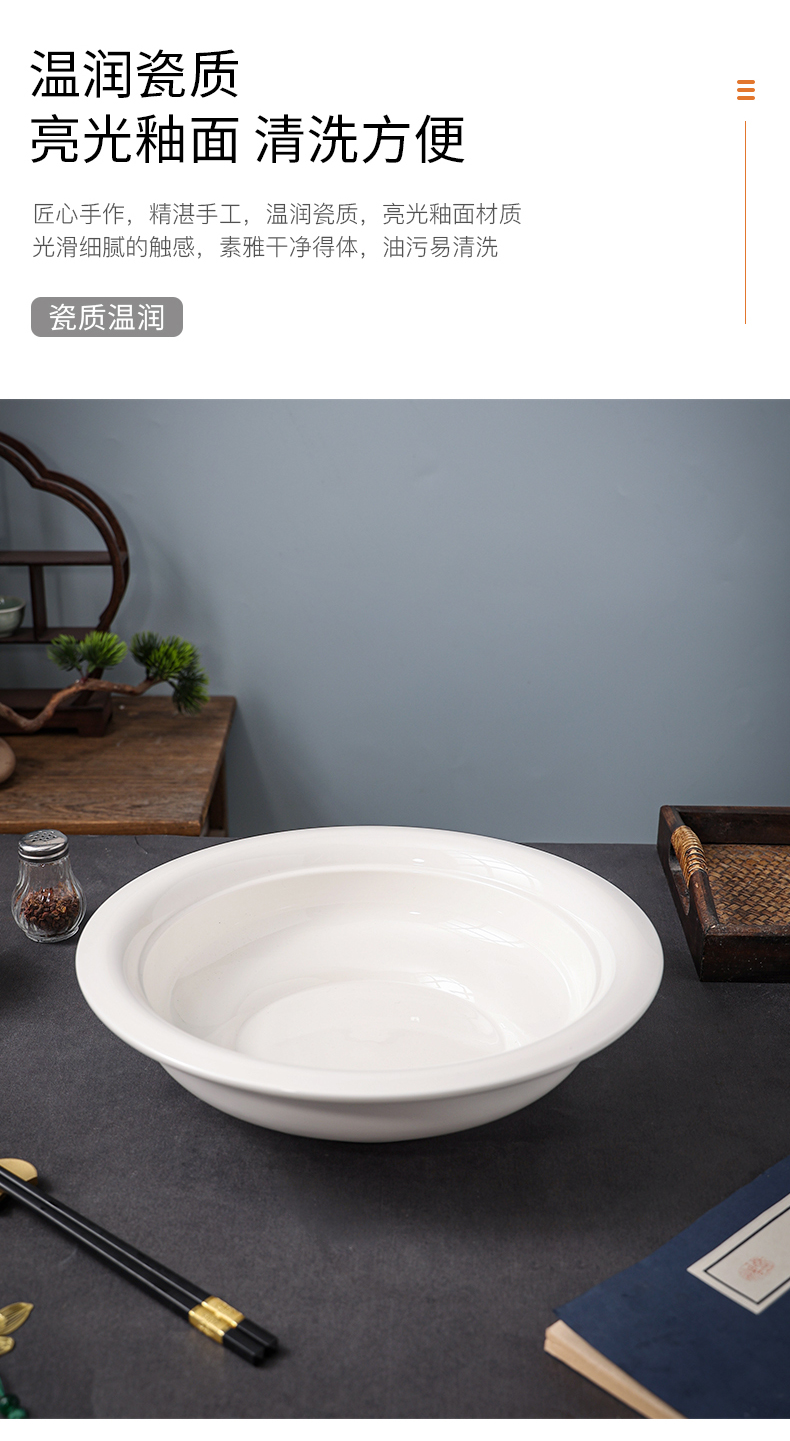 5英寸东晖汤碗-白瓷【图片 价格 品牌 报价】-京东