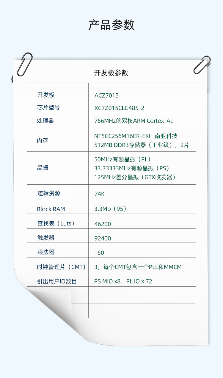 c1885cd560f1dc4b.jpg