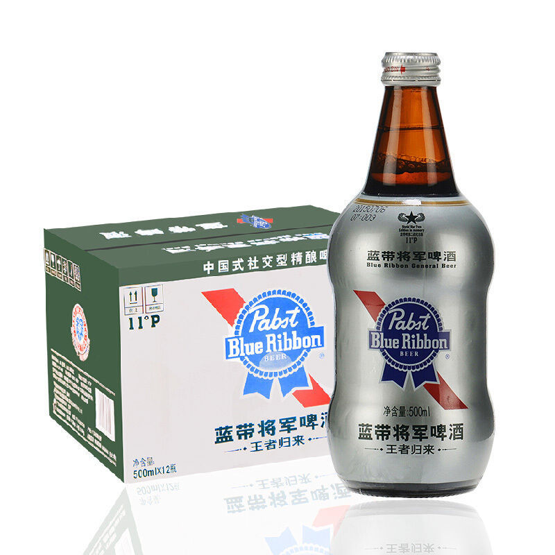 蓝带将军啤酒王者归来 蓝带将君啤酒500ml*12瓶装精酿归来罐国产麦芽