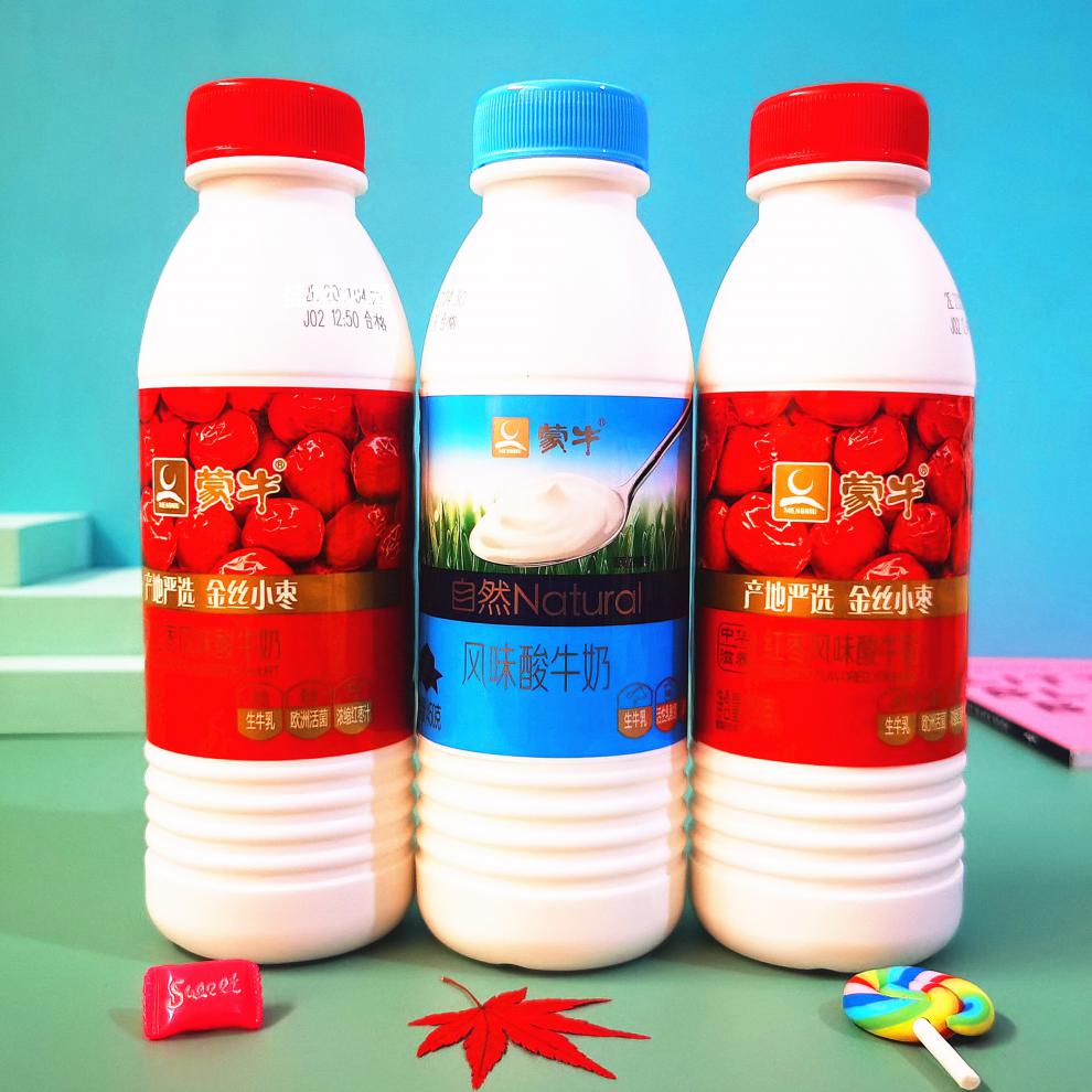 京选美食蒙牛原味红枣风味酸奶450g5瓶8瓶风味酸牛奶金丝小枣多省原味