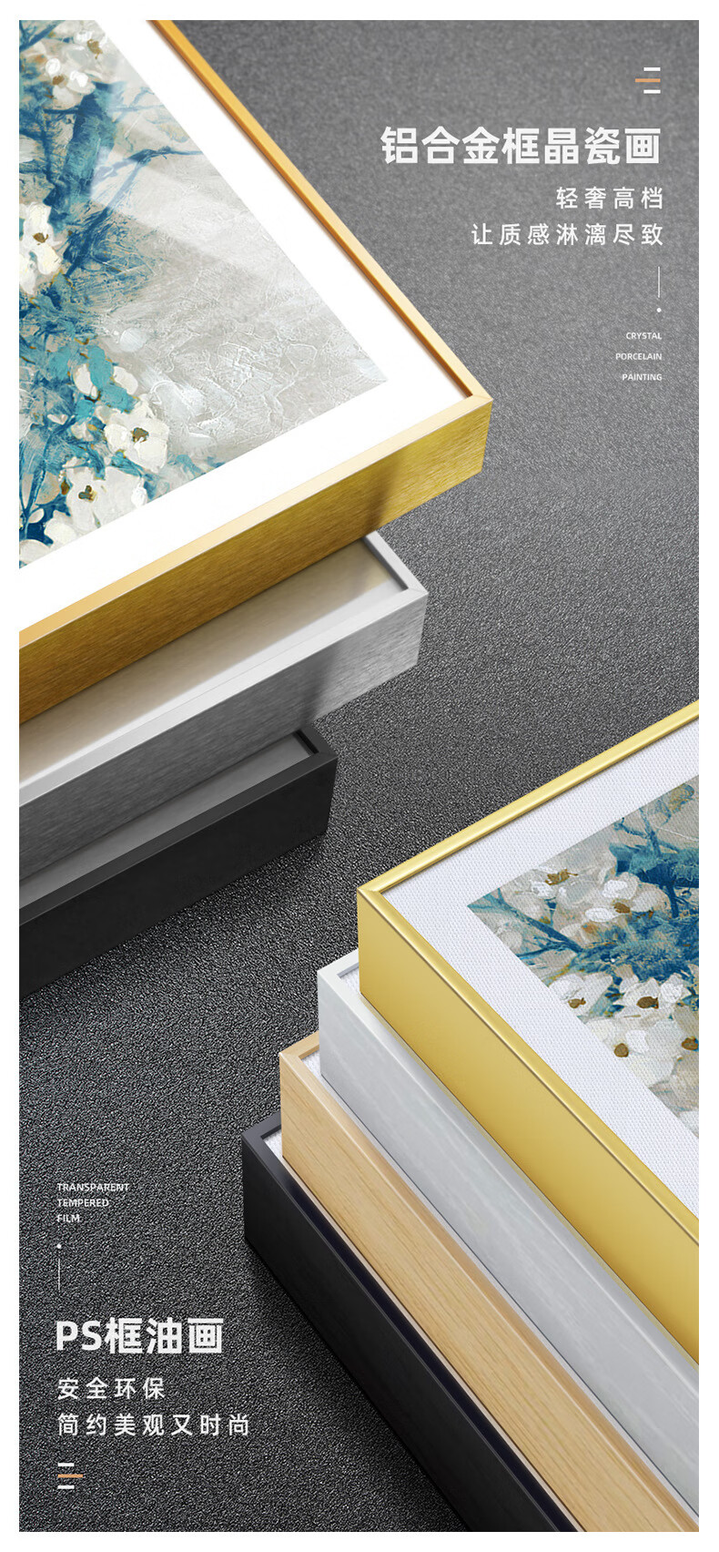 美式风格挂画 美式男孩儿童房卧室壁画现代简美挂画复古摩登客厅小美