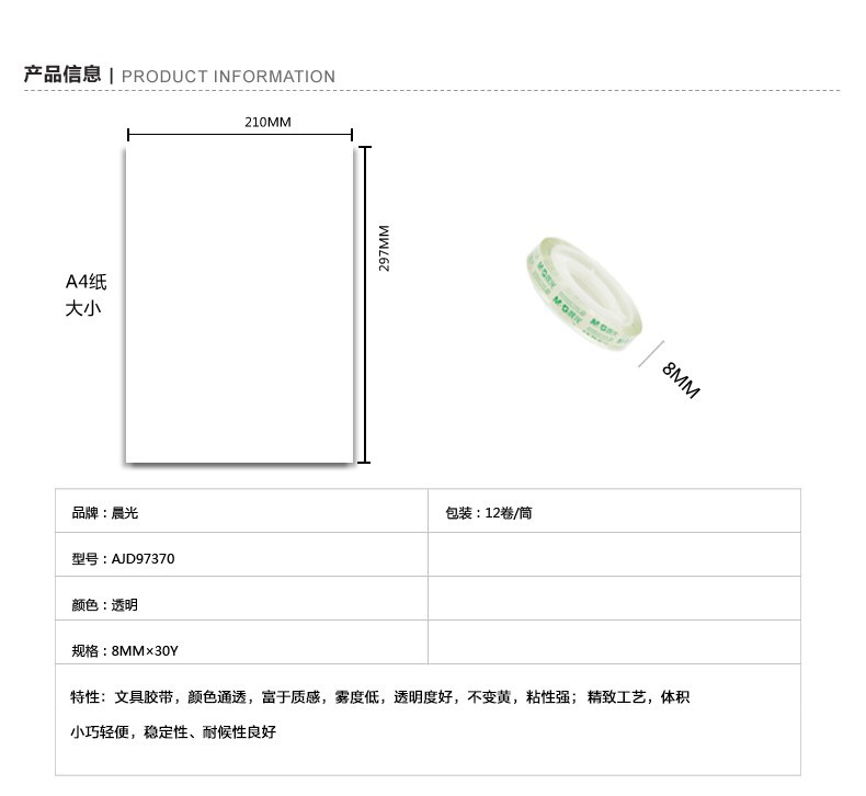 bc064dea9b1146a9.jpg