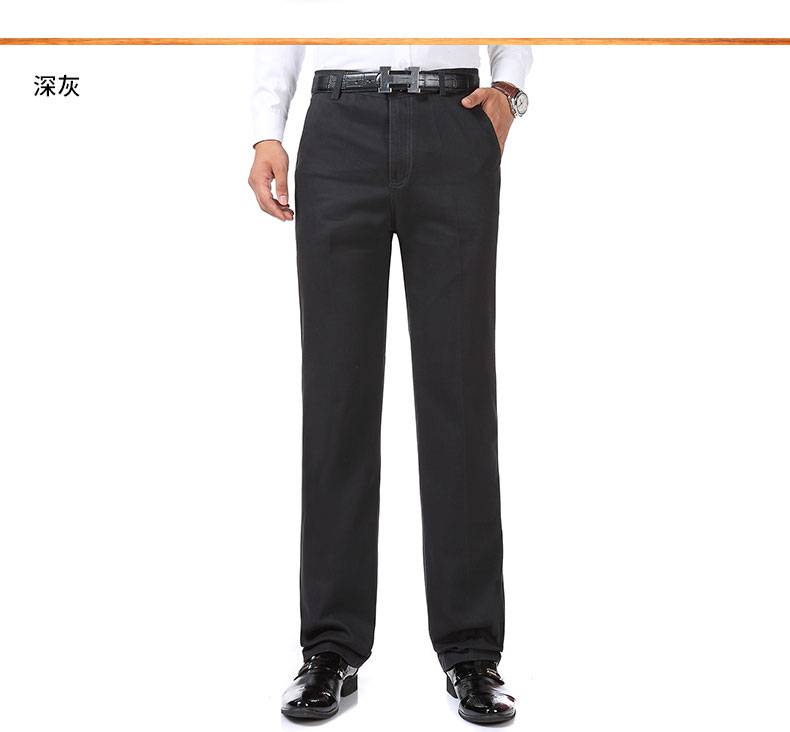 休闲裤宽松中老年人男裤春秋装长裤男士男式春季中年人库子裤子深灰40