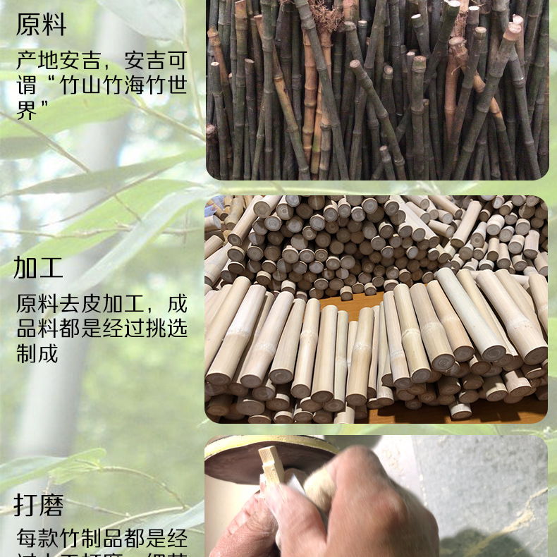 60实心竹玉手把件若波多罗密心经文玩把玩竹雕竹刻玉竹如意金箍棒短