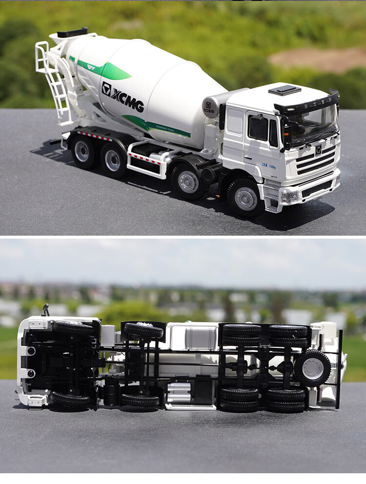 35原厂xcmg徐工施维英搅拌车汉风混凝土运输车合金卡车模型 徐工