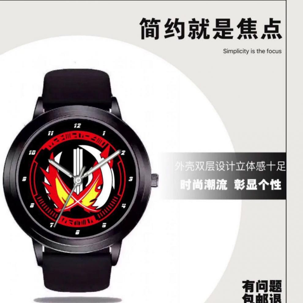 假面骑士手表时王骑士周边build电子表防水手表动漫联名学生二次元