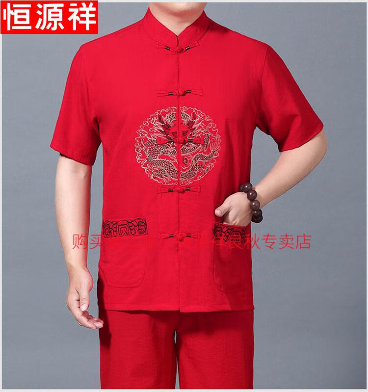 0eb3887dd75184e4.jpg
