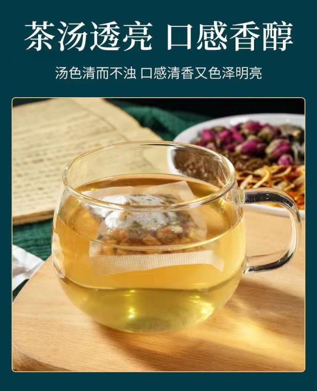 金匮肾气汤养生袋泡茶买二送一睿德堂2件发三袋周期装