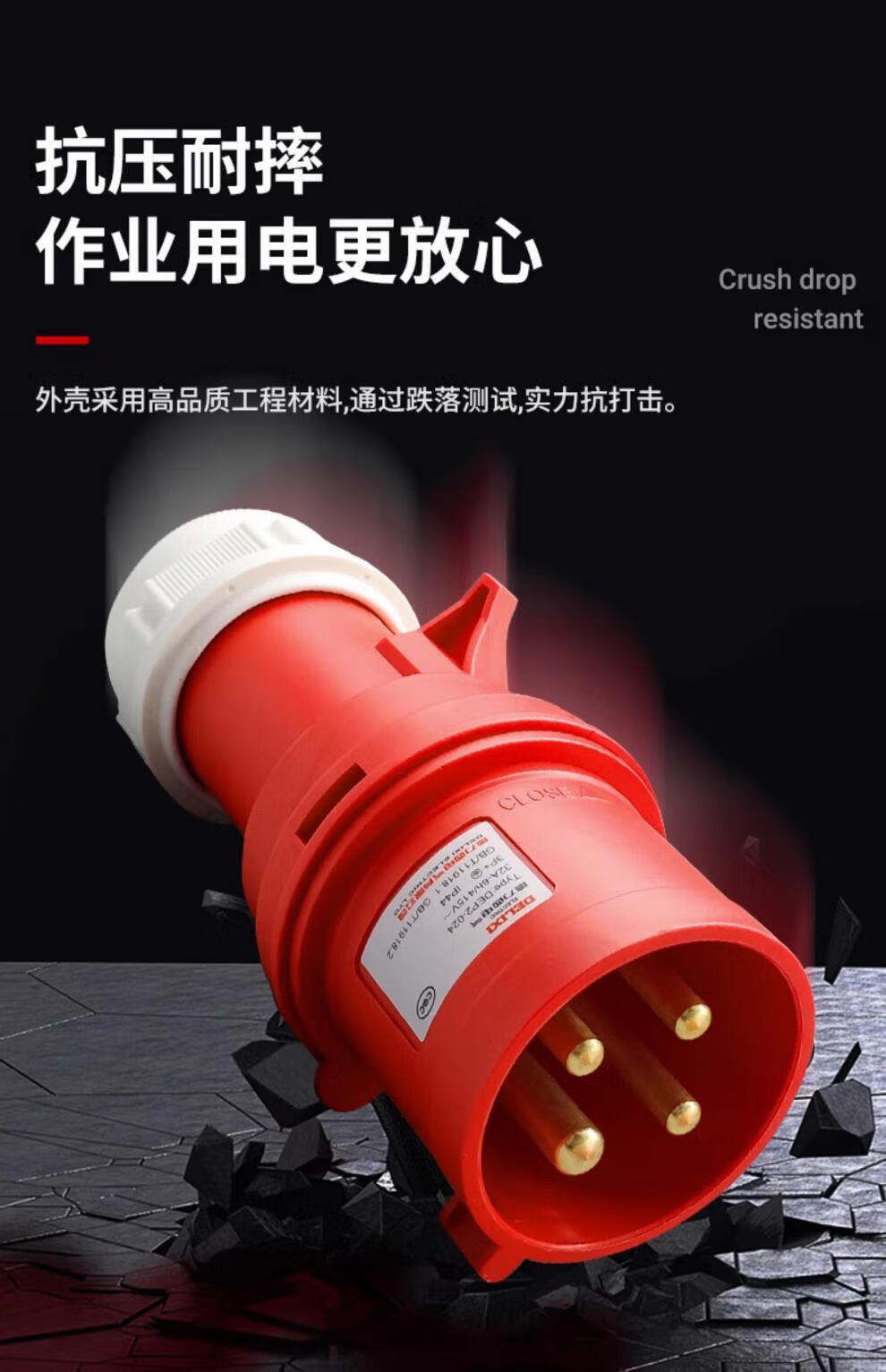 9dbe3a0e96a53897.jpg