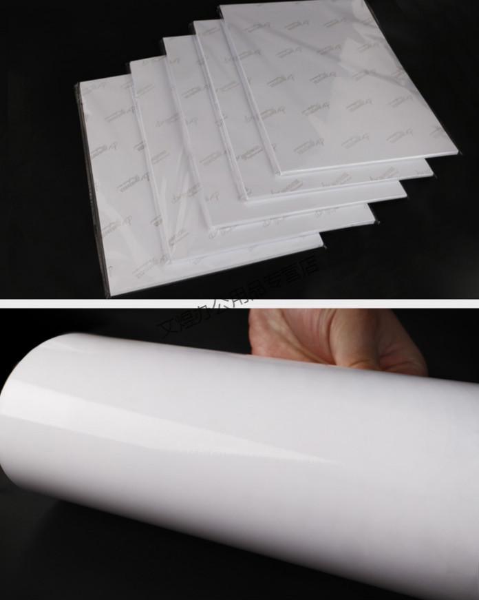 相纸a4高光相片纸a3防水照片纸230g200g180克160克135g115g90g相册纸