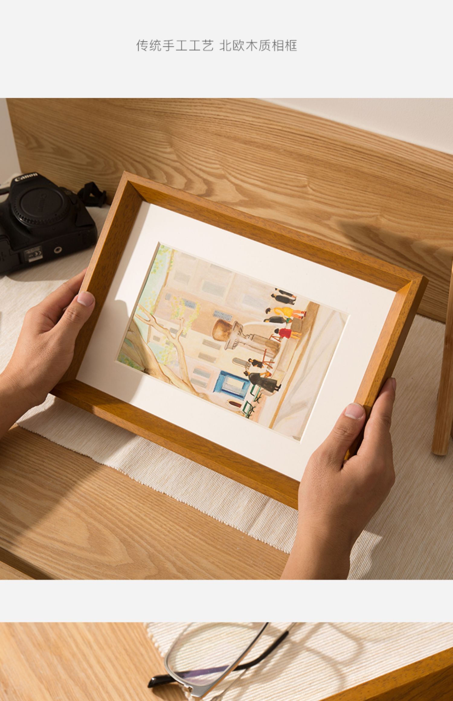 谦美实木大相框挂墙a3营业执照4k素描装裱画框外框拼图框定制任意尺寸