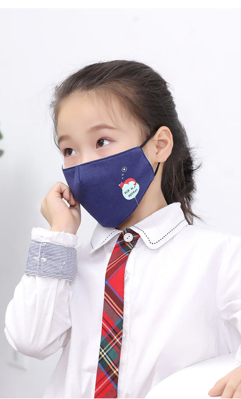 abay3个装儿童口罩秋冬季防雾霾防尘可调节可水洗纯棉独立包装猫和