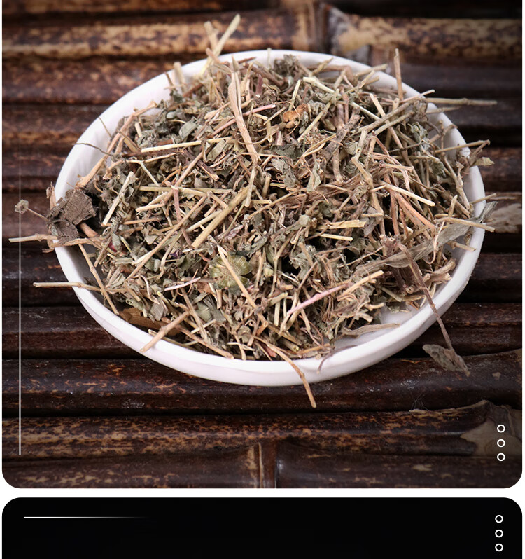 中药材干净地锦草血风草血见愁铁线马齿苋新货500克