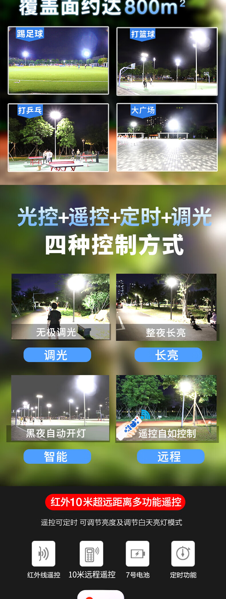 8805d38e867a6570.jpg