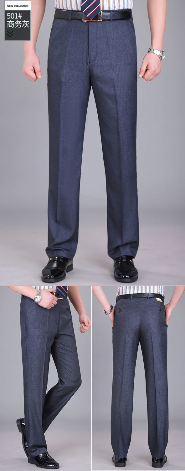 香港老爷车高档男士夏季薄款桑蚕丝西裤中老年宽松免烫抗皱超垂长裤子