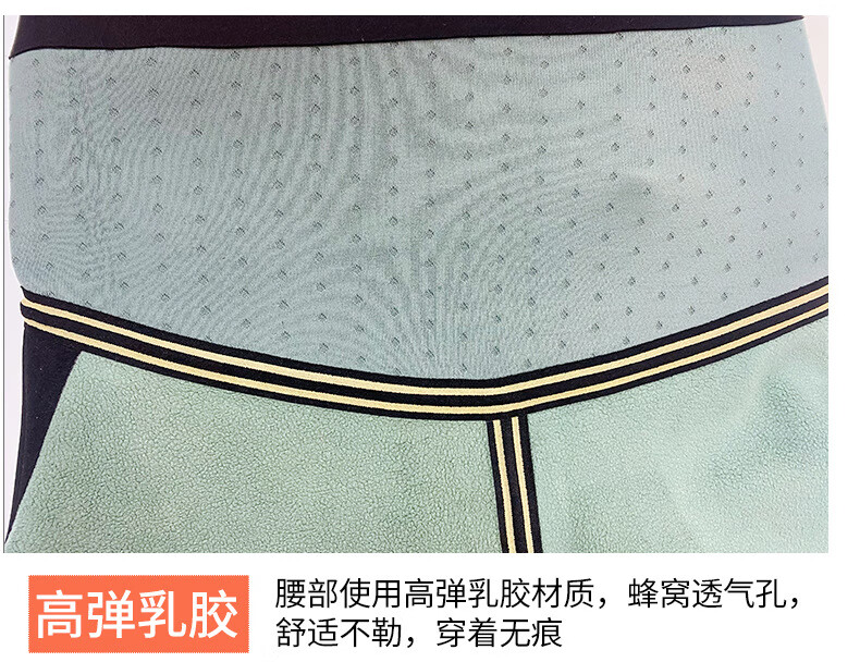 点策专卖店乳胶外穿芭比裤女2021冬季新款加绒瑜伽裤紧身提臀高腰鲨鱼