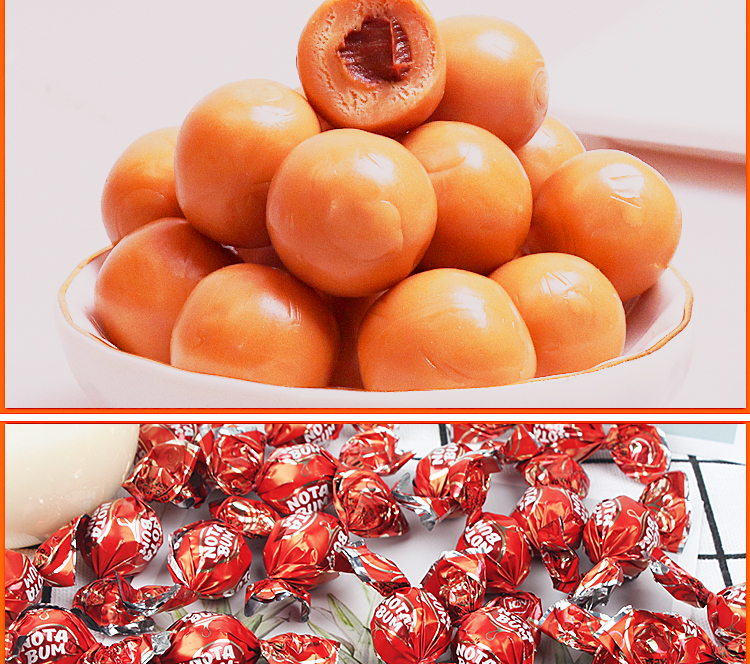 五折五折俄罗斯诺塔奶球糖果榛子夹心奶糖喜糖1斤好吃的零食品散装奶