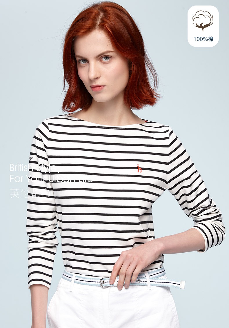哈吉斯hazzys春款t恤女基本条纹长袖t恤衫新疆棉abtse01ae09米色bi160