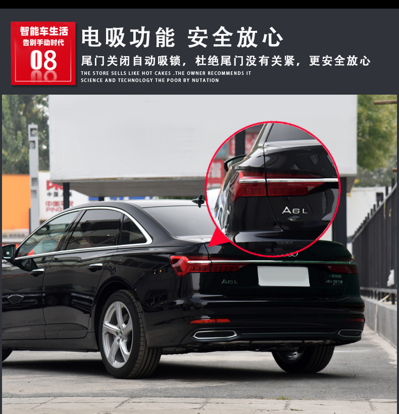 11-19款 路虎极光双杆电动尾门 电动尾门【图片 价格 品牌 报价】