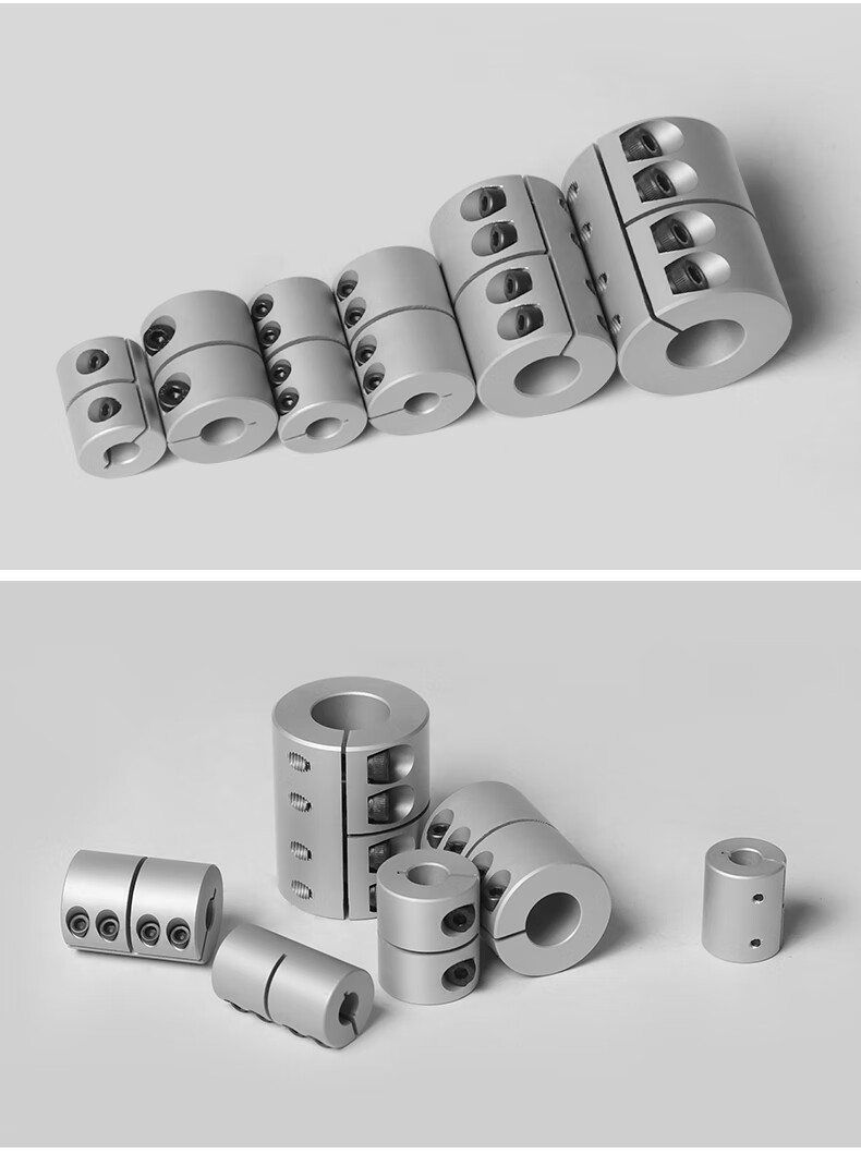 刚性联轴器铝合金雕刻机用直连一体联轴器大扭矩电机丝杆连轴器 外径
