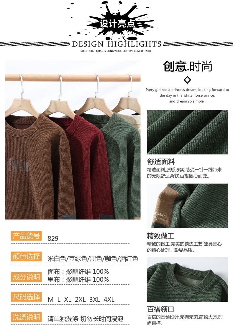 4ab5f6984b91fa66.jpg