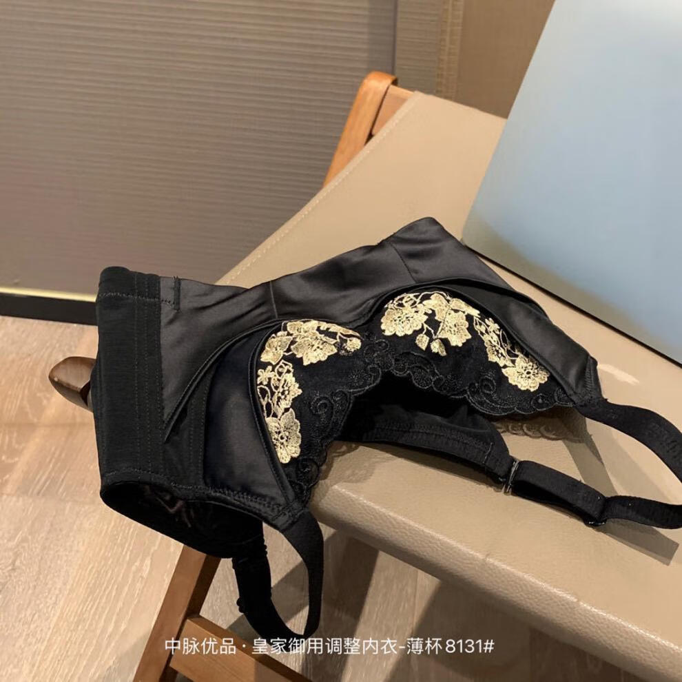 猫人联名款中脉优品御用调整内衣性感蕾丝收副乳聚拢上托可调节薄杯
