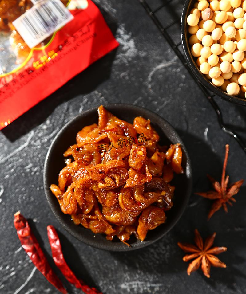 红辣椒北京烤鸭辣条零食 8090后童年儿时怀旧零食小吃 湖南麻辣 余