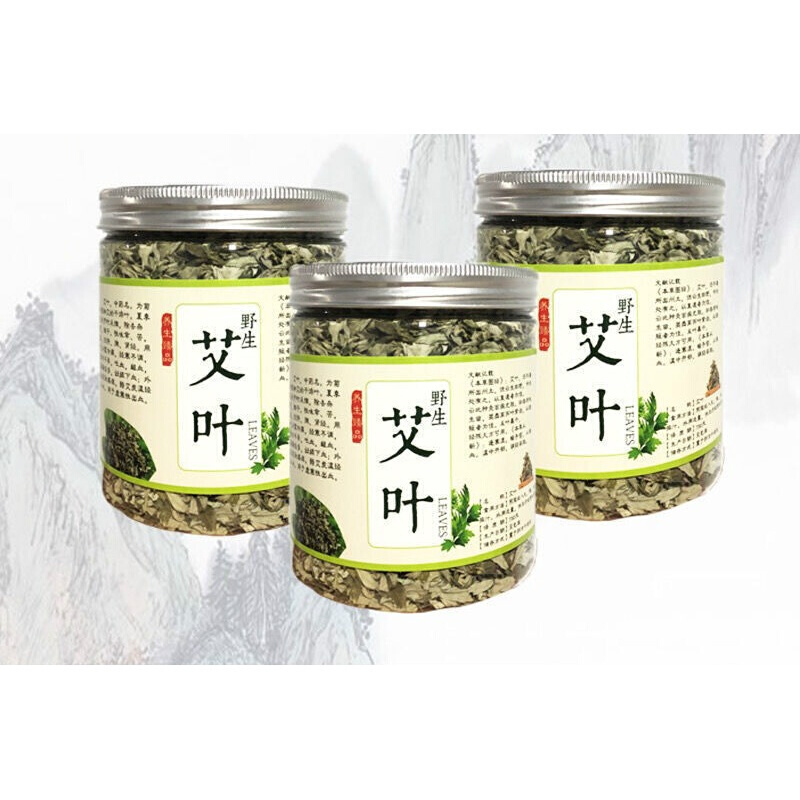 艾葉茶 艾草艾葉茶端午艾葉新鮮艾葉幹艾葉天然食用艾尖茶祛罐裝 一罐