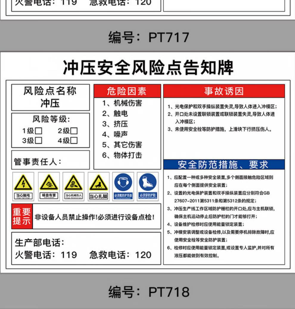 6425af2b920ebc6e.jpg