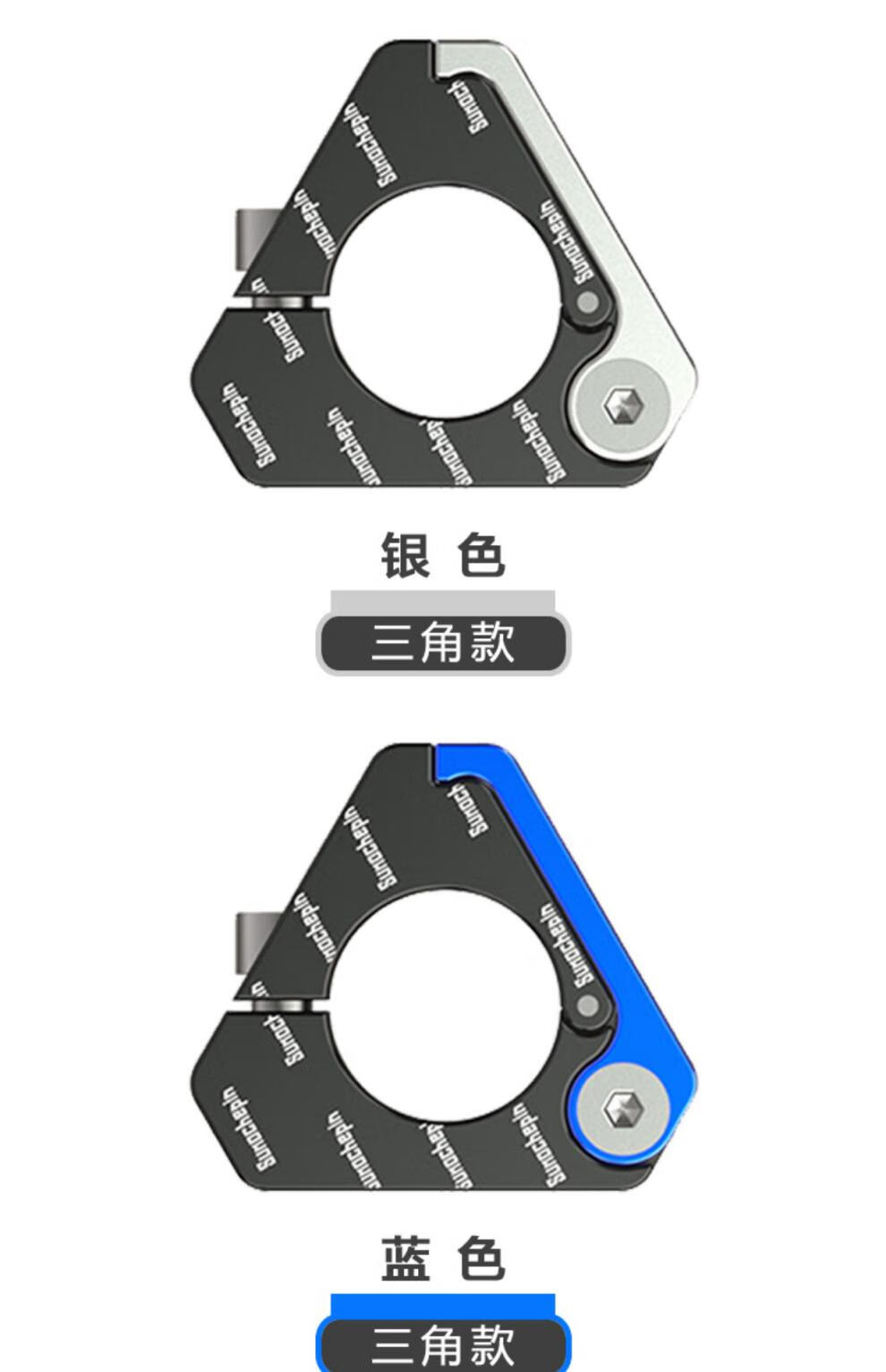 适用于雅迪电动车挂钩前置通用九号电瓶车摩托自行车免打孔龙头合金挂
