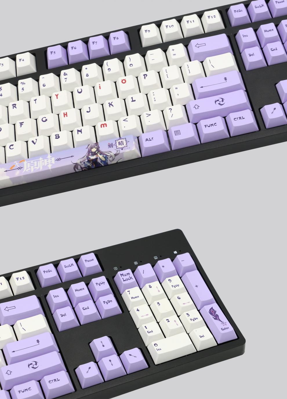t霆霓快雨原神刻晴pbt热升华机械键盘键帽七星之玉衡 原神-刻晴键帽小