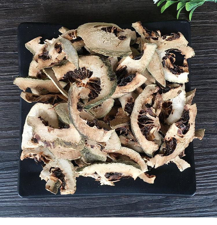 中药材枳壳积壳500g野生生枳壳片只壳食积不化炒枳壳枳实 500g【图片