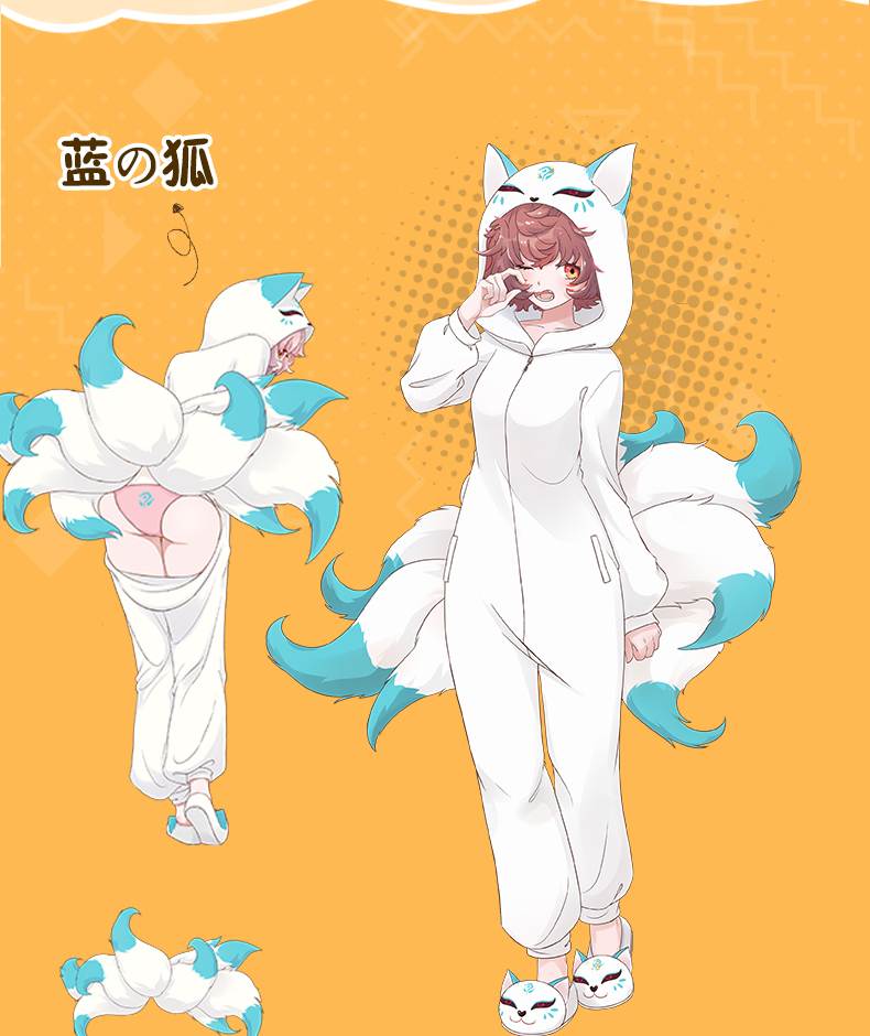 束时创漫动物连体睡衣男女卡通动漫二次元周边男女学生秋冬法兰绒家居