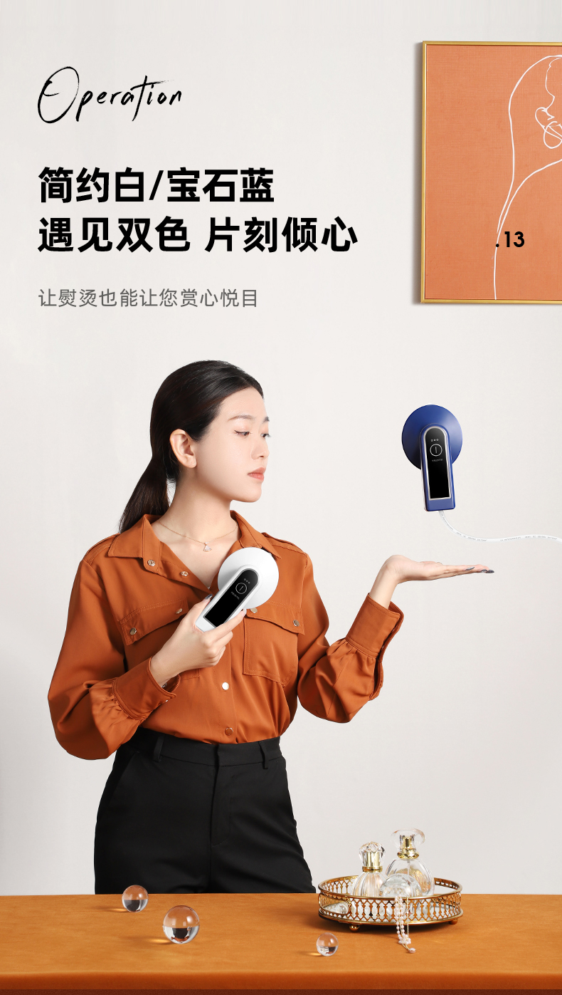 aca挂烫机澳柯龙手持挂烫机家用小型熨烫机便携式旅行电熨斗机熨烫