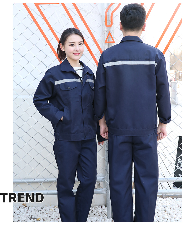 【可印制中铁工作服】秋季中铁工地反光藏青色工作服套装铁建集团机电