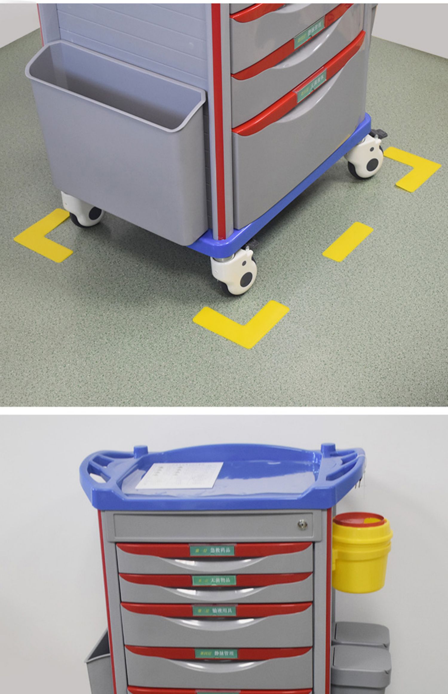 医院6s定位贴5s管理地贴物品l型四角定位胶抢救车办公室地标仓库定位