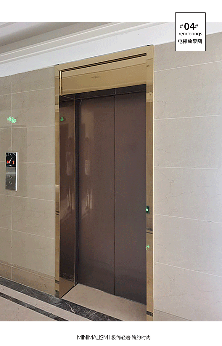 装修门套保护套不锈钢门套门框包边电梯直角墙角防撞垭口收边框定制